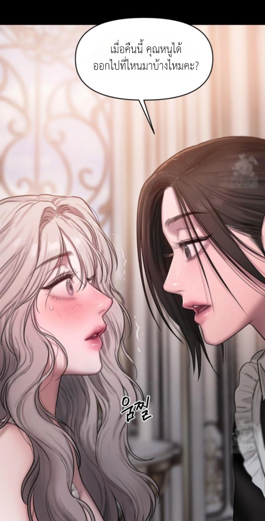 Doujin-Lc- อ่าน โดจิน มังฮวา เกาหลี ญี่ปุ่น จีน แปลไทย Lily of the Valley ตอนที่ 1 2 3 4 5 6 7 8 9 10 11 12 13 14 ฟรี ไม่มีโฆษณา อ่าน โดจิน Manhwa เกาหลี ญี่ปุ่น จีน เรามีครบ คัดมาให้เน้นๆ โดจิน 18+ รับประกันความฟินโดย  Doujin Lc